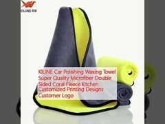 KILINE Car Polishing Waxing Towel Super Quality Microfiber Double Sided Coral Fleece Kitchen Customized Printing Designs Customer Logo