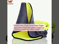 KILINE Extra Thick Coral Fleece Super Absorbent Wash Microfiber Towel Car Cleaning Towel Microfiber Towel