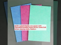 KILINE Colorful kitchen non-woven cloth Disposable/reusable striped kitchen towels Bulk kitchen cleaning cloths 30x60cm