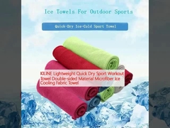 KILINE Lightweight Quick Dry Sport Workout Towel Double-sided Material Microfiber Ice Cooling Fabric Towel