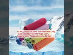 KILINE Custom Ice Towel, Soft Breathable Chilly Towel, Microfiber Towel for Yoga, Sport, Running, Gym, Workout,Camping, Fitness