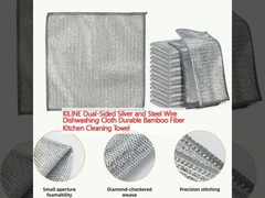 KILINE Dual-Sided Silver and Steel Wire Dishwashing Cloth Durable Bamboo Fiber Kitchen Cleaning Towel 