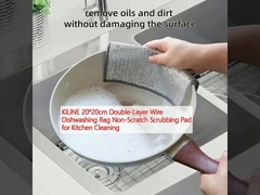 KILINE 20*20cm Double-Layer Wire Dishwashing Rag Non-Scratch Scrubbing Pad for Kitchen Cleaning 