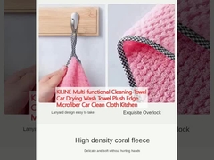 KILINE Multi-functional Cleaning Towel Car Drying Wash Towel Plush Edge Microfiber Car Clean Cloth Kitchen 