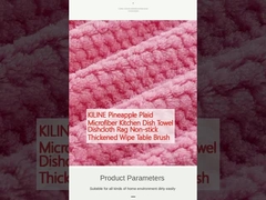 KILINE Pineapple Plaid Microfiber Kitchen Dish Towel Dishcloth Rag Non-stick Thickened Wipe Table Brush 