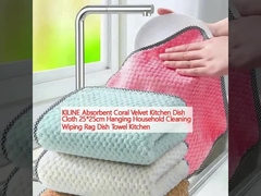 KILINE Absorbent Coral Velvet Kitchen Dish Cloth 25*25cm Hanging Household Cleaning Wiping Rag Dish Towel Kitchen