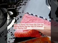 KILINE Hot Kitchen Dish Towels Dish Cloth Easy Washing Kitchen Rag Non-stick Oil Thickened Table Cleaning Cloth 