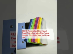 KILINE Personalised Gym Sport Towel Quick-Dry Microfiber Suede Custom Print Plain Style for Home Use