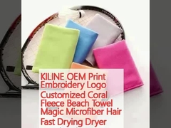 KILINE OEM Print Embroidery Logo Customized Coral Fleece Beach Towel Magic Microfiber Hair Fast Drying Dryer Towel Bath