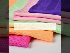 KILINE Magic microfiber waffle 40x60cm absorbent cloth Lint free waffle kitchen towel Reusable multi-purpose kitchen weave towel