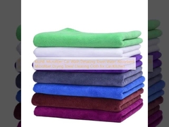 KILINE Microfiber Car Wash Detailing Towel Water Absorbent Microfiber Drying Towel Cleaning Cloth for Car/Kitchen