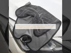 KILINE Factory Supply Customized logo Super Absorbent Microfiber Cleaning Cloth Car Wash Towel 