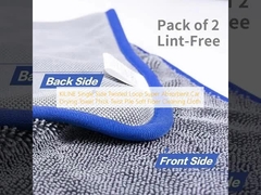 KILINE Single Side Twisted Loop Super Absorbent Car Drying Towel Thick Twist Pile Soft Fiber Cleaning Cloth